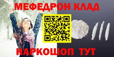 ешки Бузулук