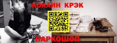 крисы Бугуруслан