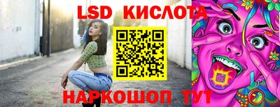 крисы Бугуруслан