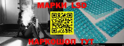 мефедрон Будённовск