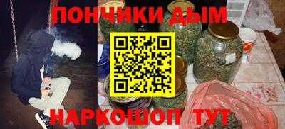 ешки Бузулук