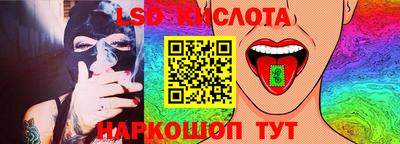ешки Бузулук