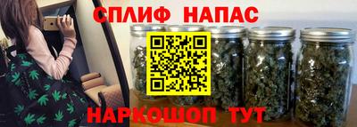 крисы Бугуруслан