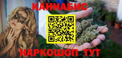крисы Бугуруслан
