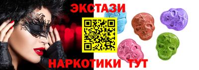 ешки Бузулук
