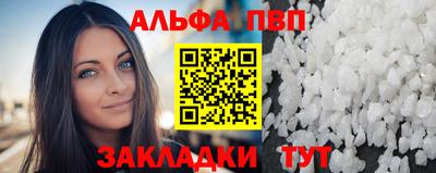 ешки Бузулук