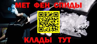 ешки Бузулук