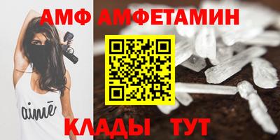 ешки Бузулук