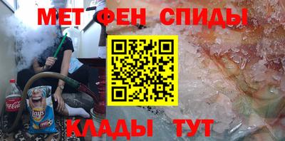 ешки Бузулук