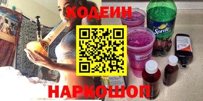 ешки Бузулук