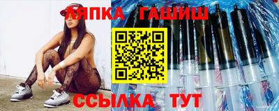 крисы Бугуруслан