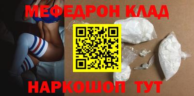 крисы Бугуруслан