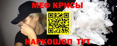 ешки Бузулук