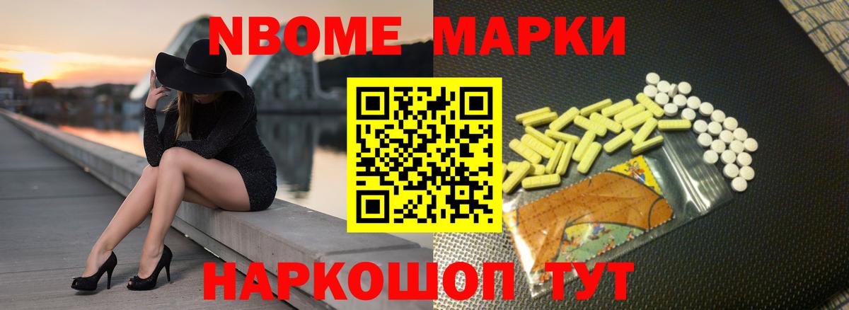 Лсд 25 экстази  Вход с VPN  LSD-25 экстази кислота  Сарапул  ЛСД экстази ecstasy 