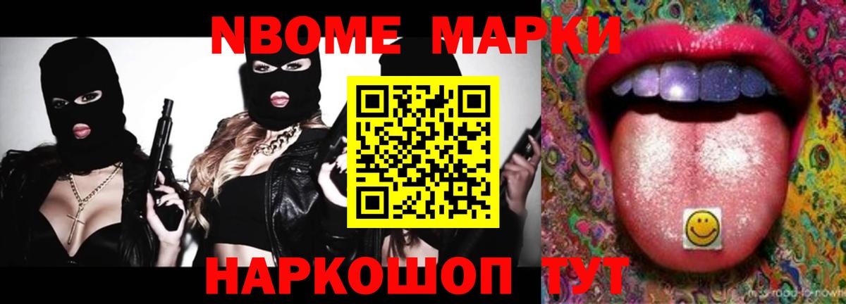 ЛСД экстази кислота Сарапул